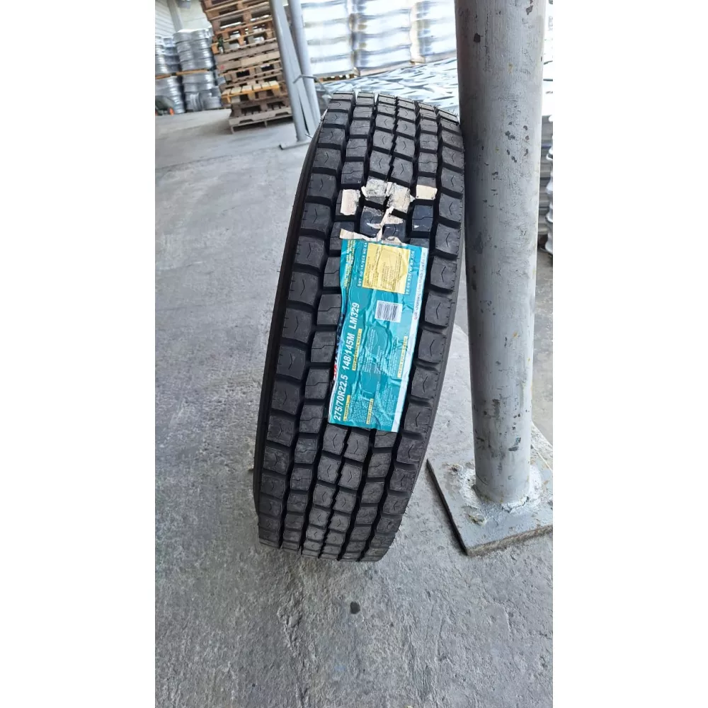 Грузовая шина 275/70 R22,5 Long March LM-329 16PR в Кизеле