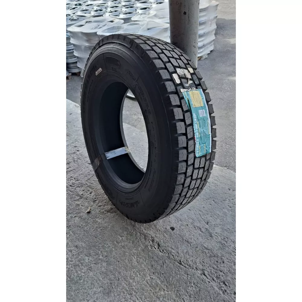 Грузовая шина 275/70 R22,5 Long March LM-329 16PR в Кизеле