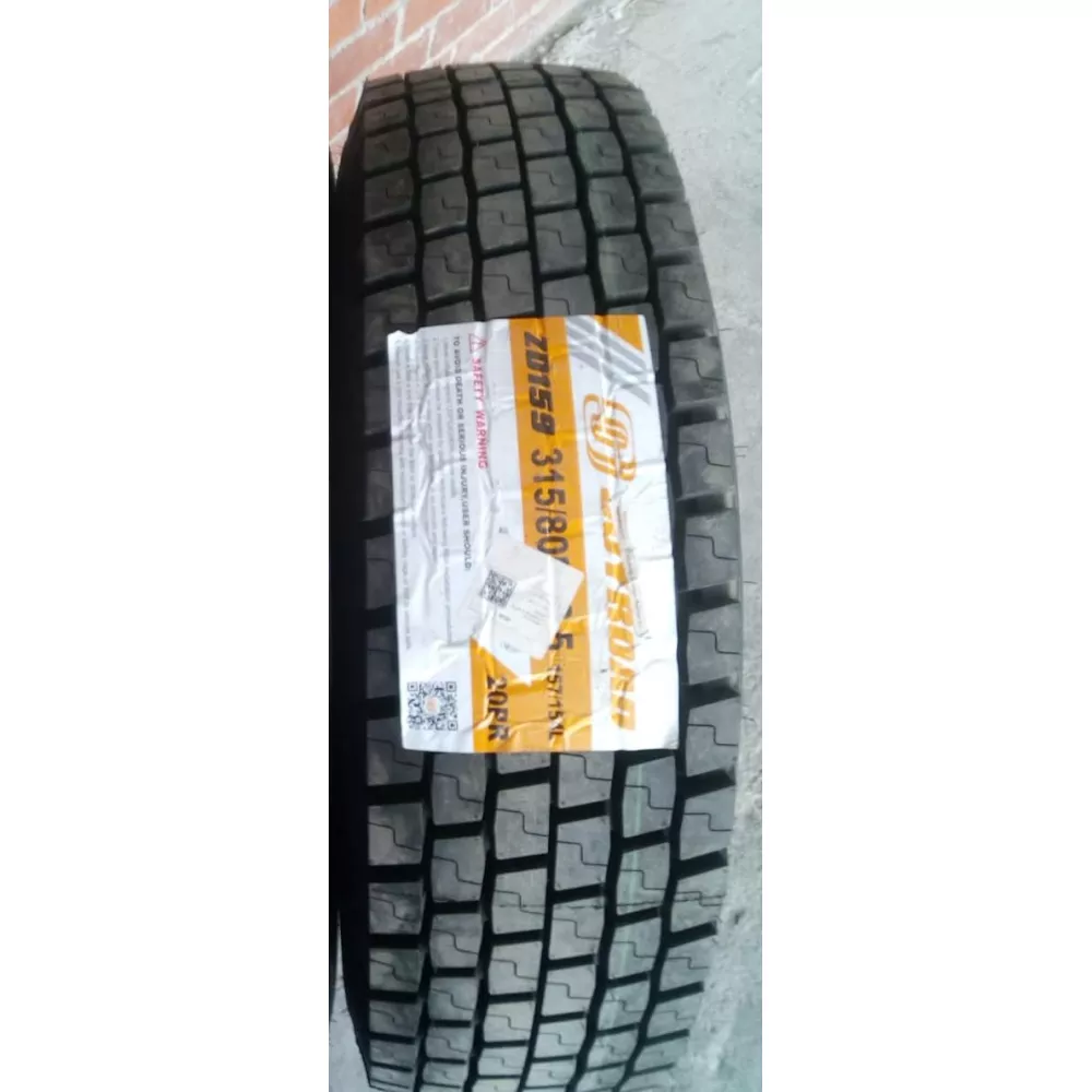 Грузовая шина 315/80 R22,5 Joyroad ZD-159 20PR в Кизеле