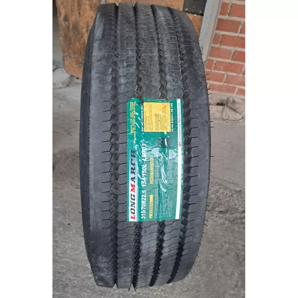 Грузовая шина 315/70 R22,5 Long March LM-703 18PR в Кизеле