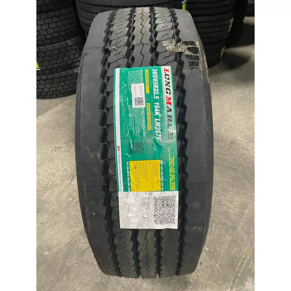 Грузовая шина 385/65 R22,5 Long March LM-267 F 24PR в Кизеле